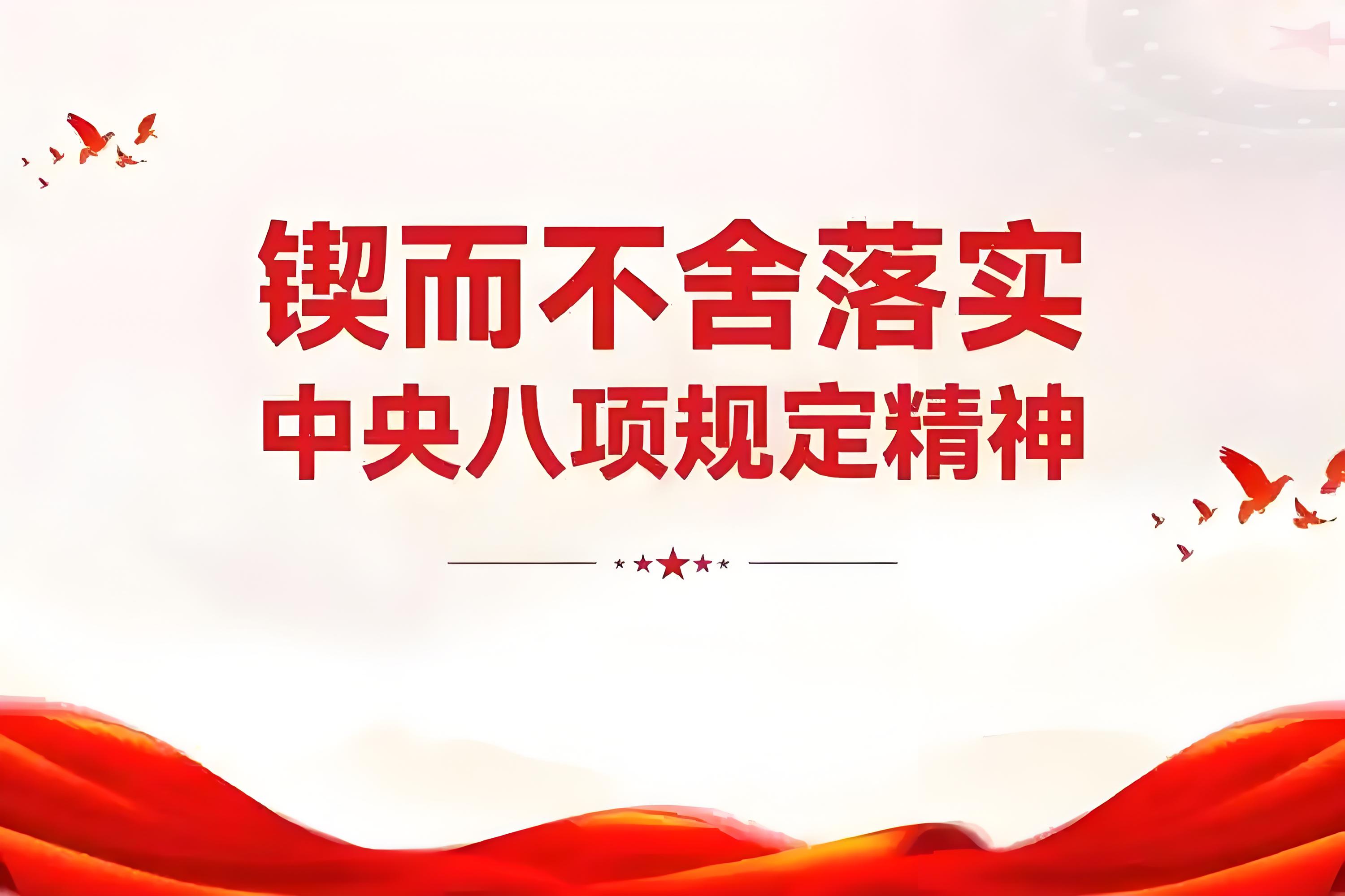 ѧϰ���� | �ط�����涨�͵ط�����涨����