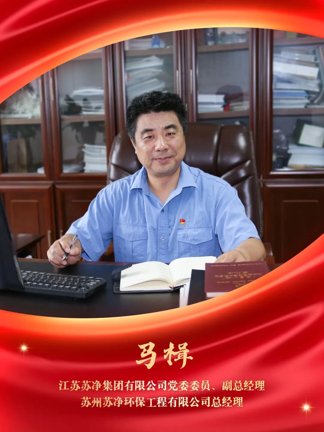 0ec409aa-bb49-4551-b6bf-a79bfab6f56e (1).jpeg