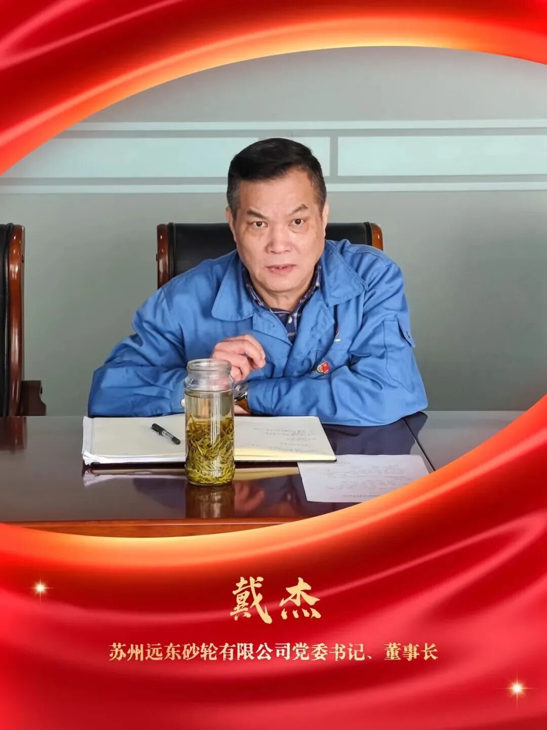 640 (1).jpeg 640 (1).jpeg