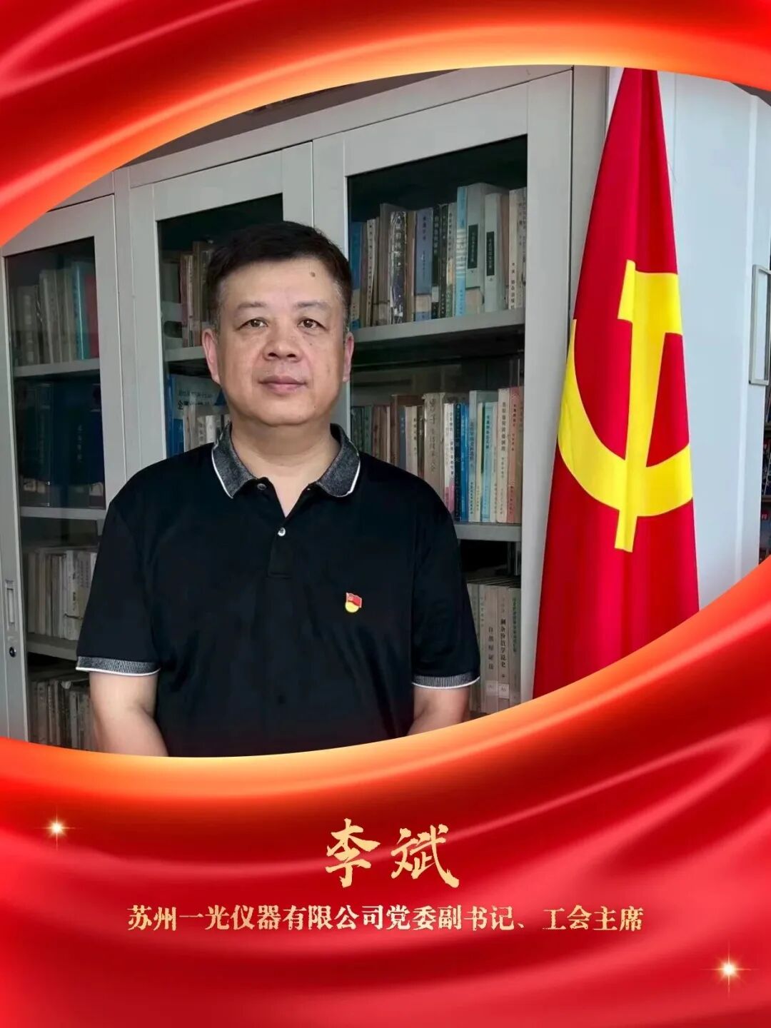 640 (8).jpeg 640 (8).jpeg